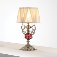 Настольная лампа Euroluce Lyra LP1 Silver Antique rose Настольная лампа Euroluce Lyra LP1 Silver Antique rose