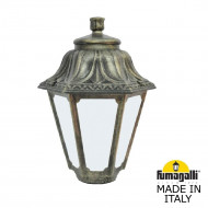 Садово-парковый фонарь Fumagalli Anna E22.000.000.BYF1R
