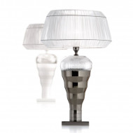 Настольная лампа IlParalume MARINA 7713 1931/G/FUME'
