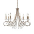 Люстра Elstead Lighting Christina CRT8 SILVER/GOLD Люстра Elstead Lighting Christina CRT8 SILVER/GOLD