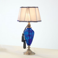 Настольная лампа Euroluce Adone LP1 silver Cobalt blue Настольная лампа Euroluce Adone LP1 silver Cobalt blue