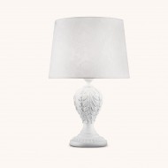 Настольная лампа Masiero Acantia TL1N V95 Настольная лампа Masiero Acantia TL1N V95