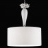 Подвесной светильник Euroluce Bora S1 Shade Nichel Ivory Подвесной светильник Euroluce Bora S1 Shade Nichel Ivory
