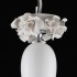 Подвесной светильник Euroluce Bora S1 Shade Nichel Ivory Подвесной светильник Euroluce Bora S1 Shade Nichel Ivory