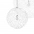 Подвесной светильник MOOOI Random light S LED MOLRAL-S---B Подвесной светильник MOOOI Random light S LED MOLRAL-S---B