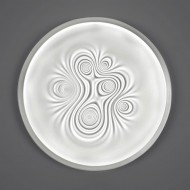 Встраиваемый потолочный светильник Artemide Nebula 1699010A