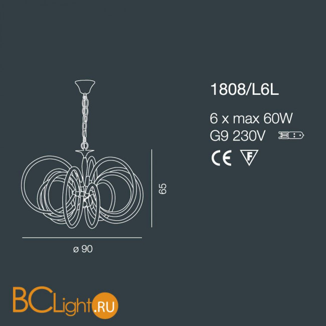 Подвесной светильник Bellart Vogue 1808/L6L 05/V01 Подвесной светильник Bellart Vogue 1808/L6L 05/V01