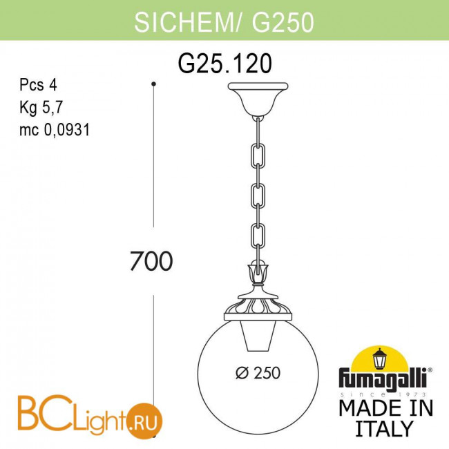 Уличный подвесной светильник Fumagalli Globe 250 G25.120.000.BZE27 Уличный подвесной светильник Fumagalli Globe 250 G25.120.000.BZE27