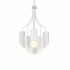 Подвесной светильник Elstead Lighting Quinto QUINTO6 WAB Подвесной светильник Elstead Lighting Quinto QUINTO6 WAB