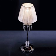 Настольная лампа Beby Group Violet 0118L01 Chrome 192 Cut Almond Настольная лампа Beby Group Violet 0118L01 Chrome 192 Cut Almond