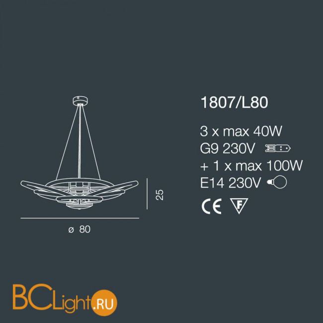 Подвесной светильник Bellart Flair 1807/L80 05/V01
