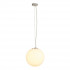 Подвесной светильник SLV Rotoball 165410