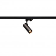 Трековый светильник SLV Helia 152960 Трековый светильник SLV Helia 152960