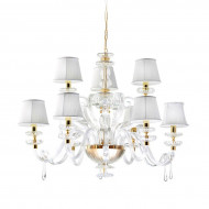 Люстра IlParalume MARINA 4425 1793/CH9 Люстра IlParalume MARINA 4425 1793/CH9