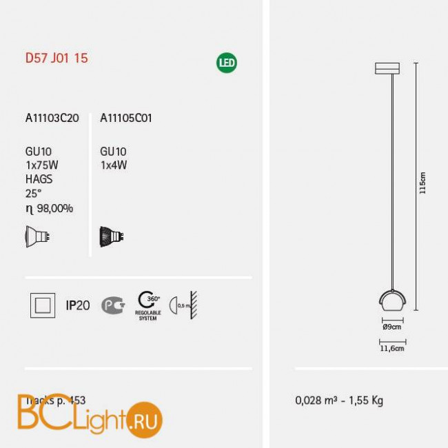 Подвесной светильник Fabbian Beluga Steel D57 J01 15