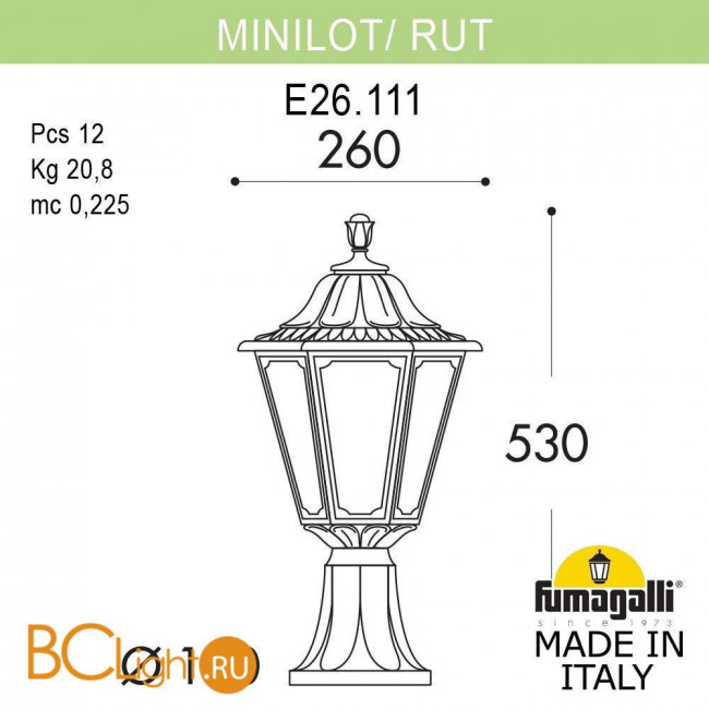 Садово-парковый фонарь Fumagalli Rut E26.111.000.BXF1R