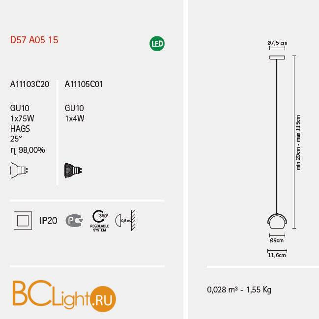 Подвесной светильник Fabbian Beluga Steel D57 A05 15