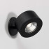 Спот (точечный светильник) Axo Light Favilla E 8 105 4 04 1 1 Спот (точечный светильник) Axo Light Favilla E 8 105 4 04 1 1