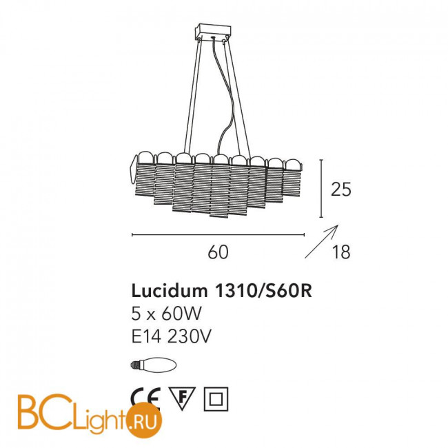 Подвесной светильник Bellart Lucidum 1310/S60R 05/V01 Подвесной светильник Bellart Lucidum 1310/S60R 05/V01
