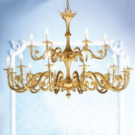 Люстра IlParalume MARINA 7718 1956/CH18/LU