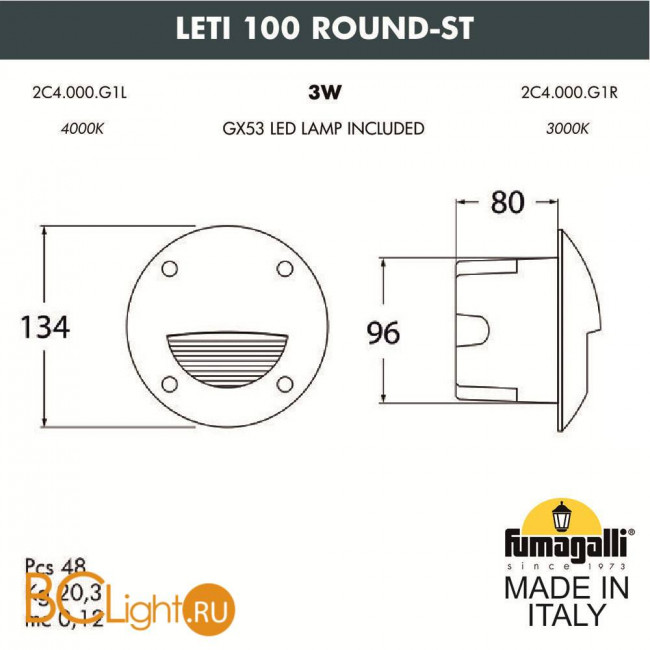 Встраиваемый светильник Fumagalli Leti 2C4.000.000.AYG1L Встраиваемый светильник Fumagalli Leti 2C4.000.000.AYG1L