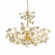 Люстра StilLux Lynh 11400/12