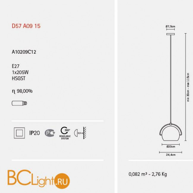Подвесной светильник Fabbian Beluga Steel D57 A09 15
