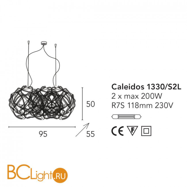 Подвесной светильник Bellart Caleidos 1330/S2L 05 Подвесной светильник Bellart Caleidos 1330/S2L 05