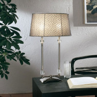 Настольная лампа IlParalume MARINA 4418 913 Настольная лампа IlParalume MARINA 4418 913