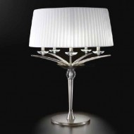 Настольная лампа Prearo Avangard 2231/5/L/CR Настольная лампа Prearo Avangard 2231/5/L/CR