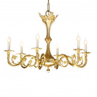 Люстра IlParalume MARINA 7718 1956/CH6/LU