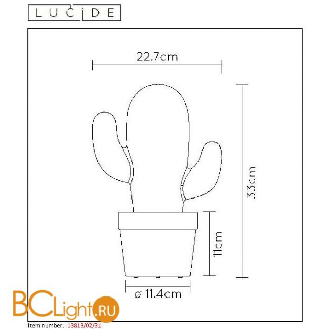 Настольная лампа Lucide Cactus 13813/02/31