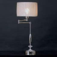 Настольная лампа IlParalume MARINA 1120 1411 Настольная лампа IlParalume MARINA 1120 1411