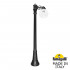 Садово-парковый фонарь Fumagalli Globe 250 G25.158.S10.AXE27
