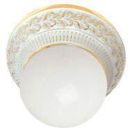 Спот (точечный светильник) FEDE Lighting Surface Lighting Bilbao I FD1013SOP Спот (точечный светильник) FEDE Lighting Surface Lighting Bilbao I FD1013SOP