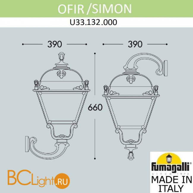 Уличный настенный светильник Fumagalli Simon U33.132.000.AYH27 Уличный настенный светильник Fumagalli Simon U33.132.000.AYH27