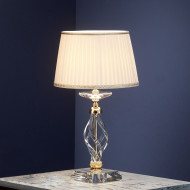 Настольная лампа Euroluce Alicante LP1 gold Clear shade Настольная лампа Euroluce Alicante LP1 gold Clear shade