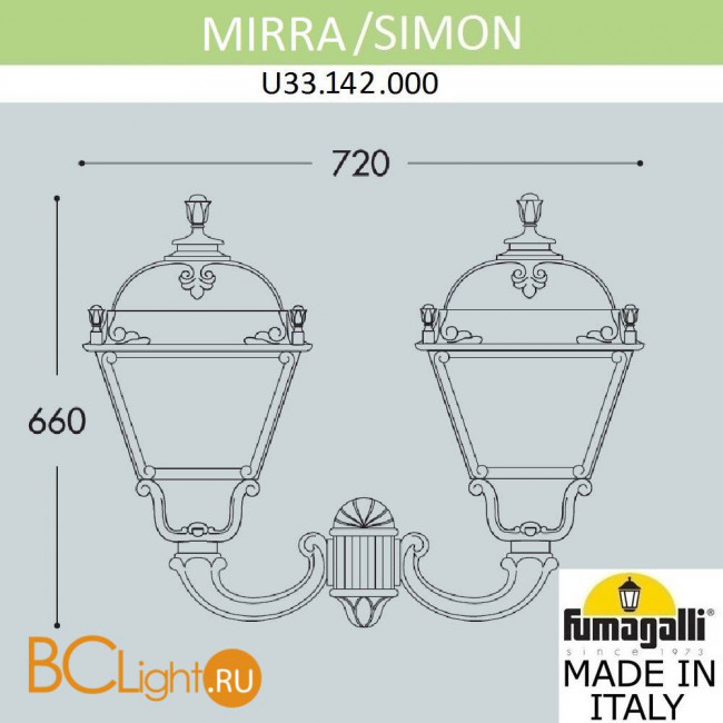 Уличный настенный светильник Fumagalli Simon U33.142.000.AXH27 Уличный настенный светильник Fumagalli Simon U33.142.000.AXH27