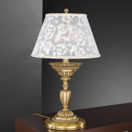 Настольная лампа Reccagni Angelo P. 8270 G Настольная лампа Reccagni Angelo P. 8270 G