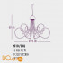 Люстра Bellart Chic 2010/S8L 08