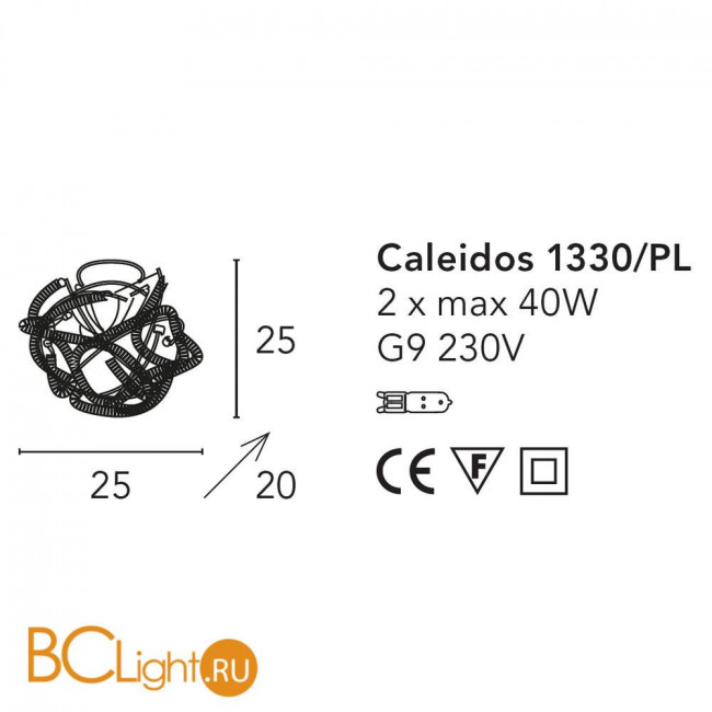 Потолочный светильник Bellart Caleidos 1330/PL 05 Потолочный светильник Bellart Caleidos 1330/PL 05