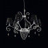 Люстра Beby Group Miss Bjioux 0117B01 Chrome Black Trasparent Cut Crystal Люстра Beby Group Miss Bjioux 0117B01 Chrome Black Trasparent Cut Crystal