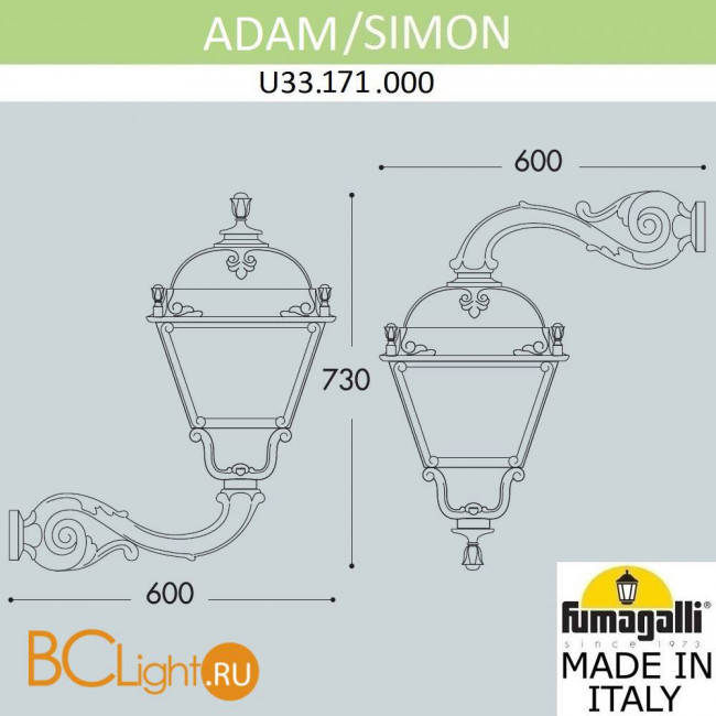 Уличный настенный светильник Fumagalli Simon U33.171.000.AYH27 Уличный настенный светильник Fumagalli Simon U33.171.000.AYH27