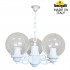 Уличный подвесной светильник Fumagalli Globe 250 G25.120.S30.WXE27 Уличный подвесной светильник Fumagalli Globe 250 G25.120.S30.WXE27