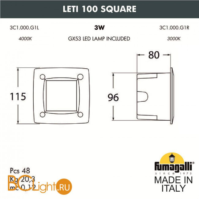 Встраиваемый светильник Fumagalli Leti 3C1.000.000.WYG1L Встраиваемый светильник Fumagalli Leti 3C1.000.000.WYG1L