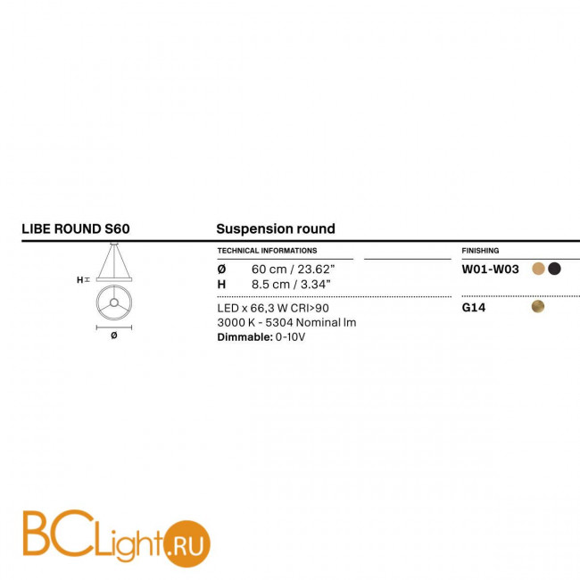 Подвесной светильник Masiero LIBE ROUND S60 G14 Подвесной светильник Masiero LIBE ROUND S60 G14