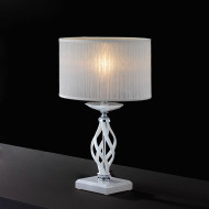 Настольная лампа Euroluce Alicante LP1 silver White Настольная лампа Euroluce Alicante LP1 silver White