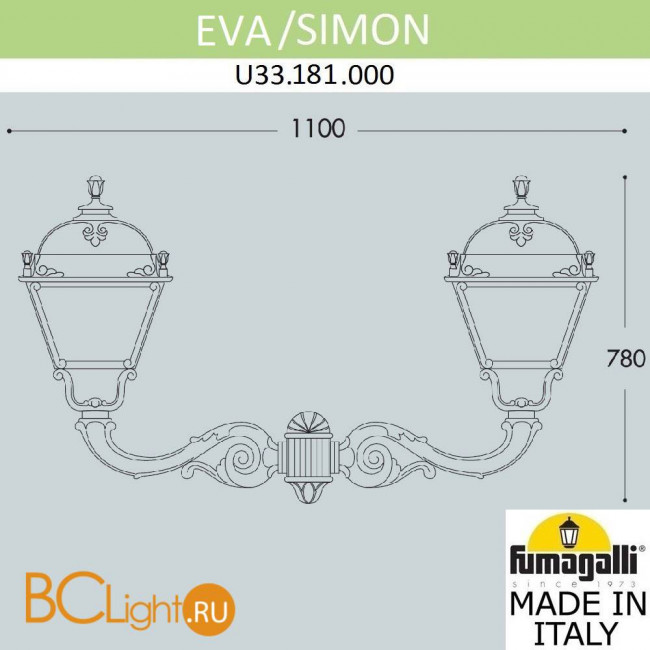 Уличный настенный светильник Fumagalli Simon U33.181.000.AXH27 Уличный настенный светильник Fumagalli Simon U33.181.000.AXH27