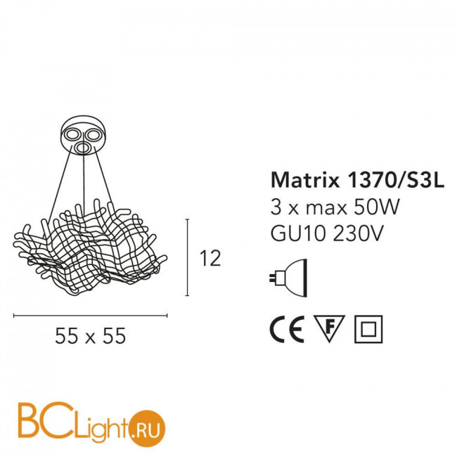 Подвесной светильник Bellart Matrix 1370/S3L 17 Подвесной светильник Bellart Matrix 1370/S3L 17