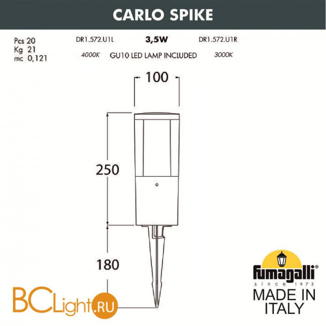 Садово-парковый фонарь Fumagalli Carlo DR1.572.000.LXU1L Садово-парковый фонарь Fumagalli Carlo DR1.572.000.LXU1L